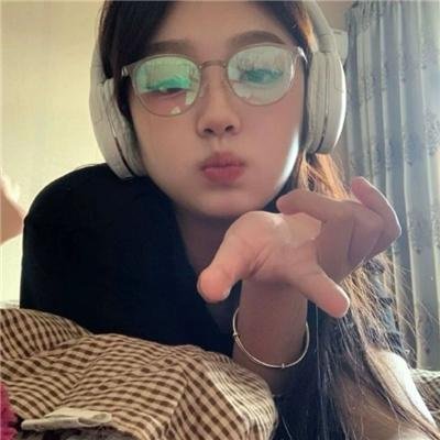 你说的都对 在线观看封面